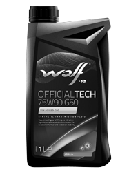 WOLF OFFICIALTECH 75W90 G 50 , трансмиссионное масло, синтетическое (1л)