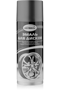 as-610-emal-dlya-diskovgrafit-aerozol520ml