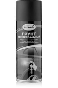 as-612-grunt-univers-chernyyaerozol520ml