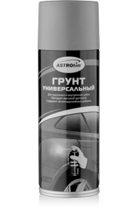 as-613-grunt-univers-seryyaerozol520ml