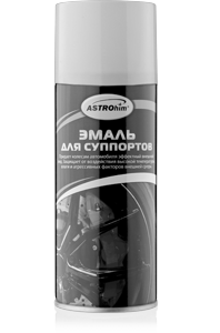 as-616-emal-dlya-supportov-zhyoltaya-aerozol520ml