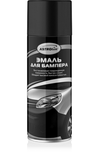 as-641-emal-dlya-bamperovchernaya-aerozol520ml