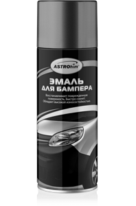 as-643-emal-dlya-bamperovtemno-seraya-aerozol520ml