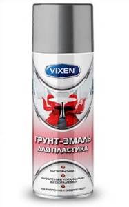 vx-50102-grunt-emal-dlya-plastika-seryy-matovyy-520ml-aerozol