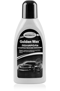 as-245-500ml-polirol-kuzova-golden-wax