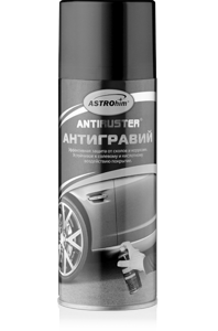 as-477-520ml-antigraviy-chernyy-aerozol