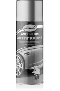 as-478-520ml-antigraviy-seryy-aerozol