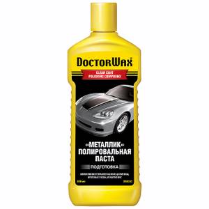 dw8312-300ml-polirovochnaya-pasta-metallik