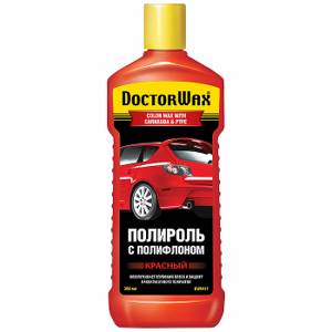 dw8417-300ml-tsvetnaya-polirol-s-poliflonom-krasnaya