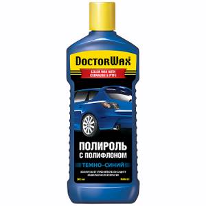 dw8433-300ml-tsvetnaya-polirol-s-poliflonom-temno-sinyaya