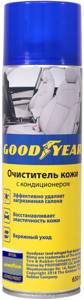 GOODYEAR ОЧИСТИТЕЛЬ КОЖИ С КОНДИЦИОНЕРОМ 650мл, аэрозоль (GY000710)