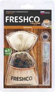 aromatizator-freshco-coffee-kapuchino