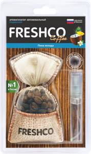 aromatizator-freshco-coffee-pina-kolada