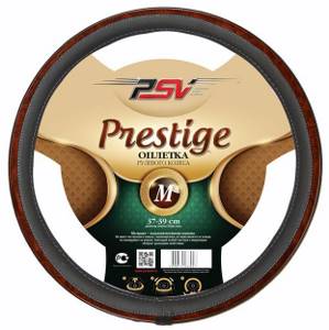 opletka-rulya-psv-prestige-fiber-seryy