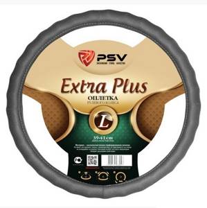 opletka-rulya-psv-extra-plus-fiber-seryy-l